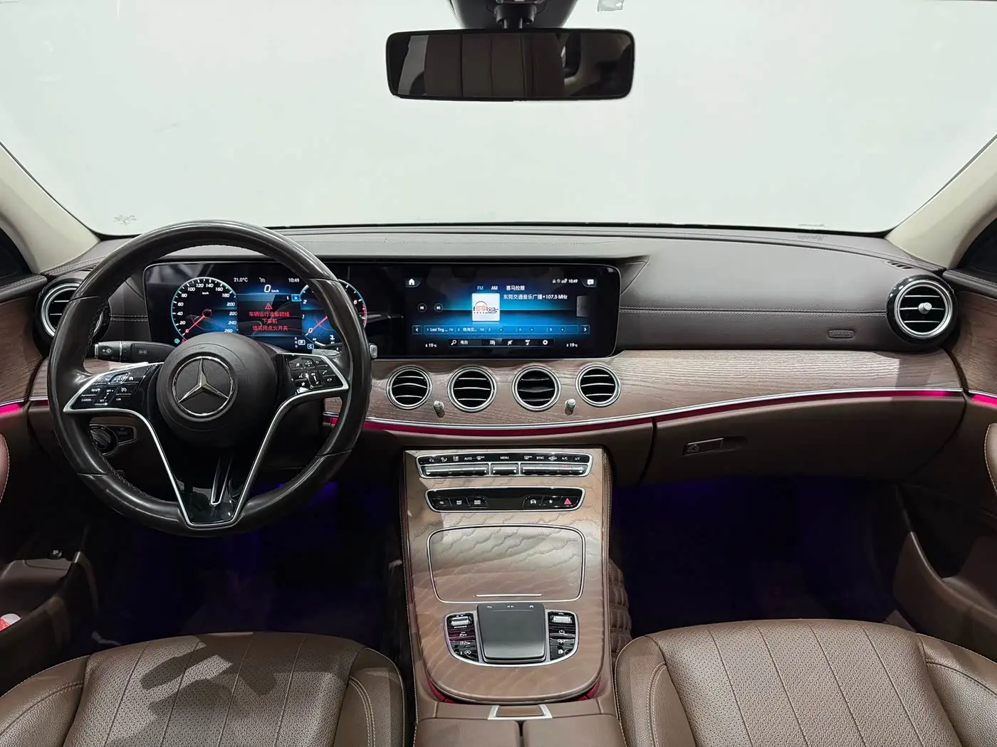 Mercedes-Benz E-Class 2022 — Photo 6/20