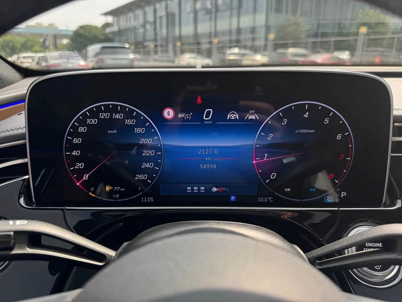 Mercedes-Benz E-Class 2023 — Фото 17/20