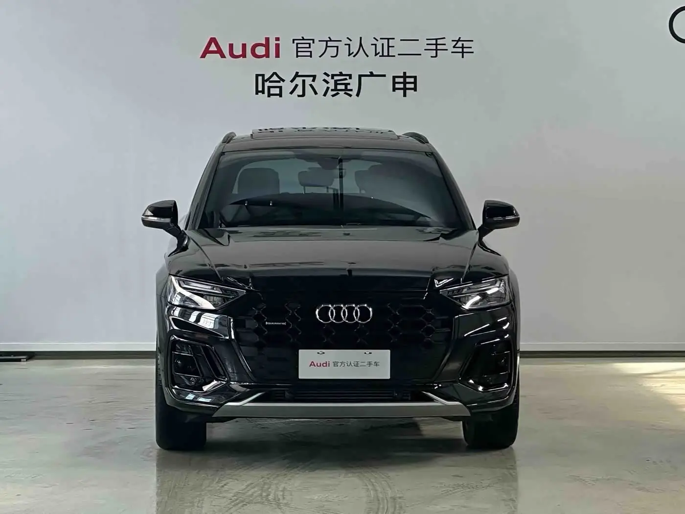 Audi Q5L 2026 — Şəkil 3/15