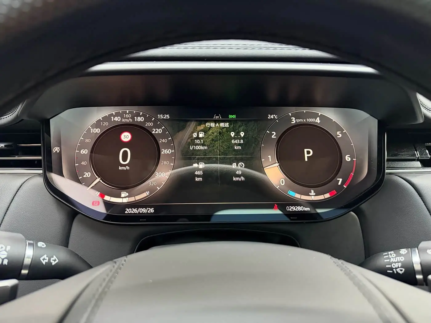 Land Rover Range Rover Sport 2024 — Şəkil 17/20