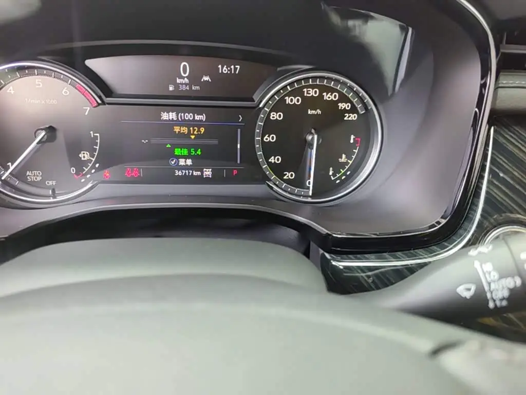 Cadillac XT6 2022 — Photo 17/20