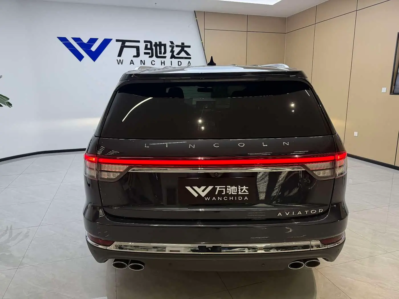 Lincoln Aviator 2021 — Photo 6/9