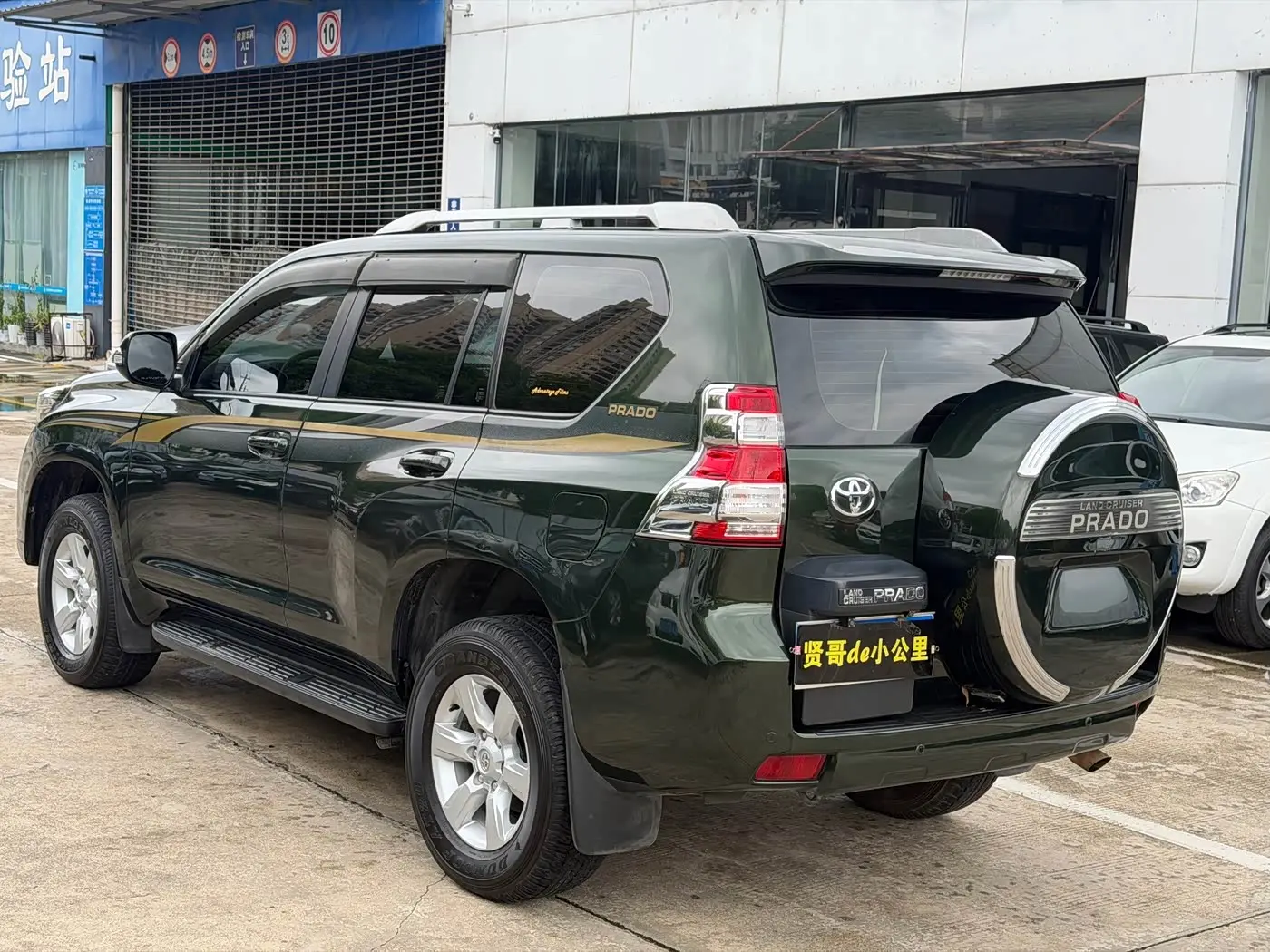 Toyota Prado 2014 — Фото 3/20