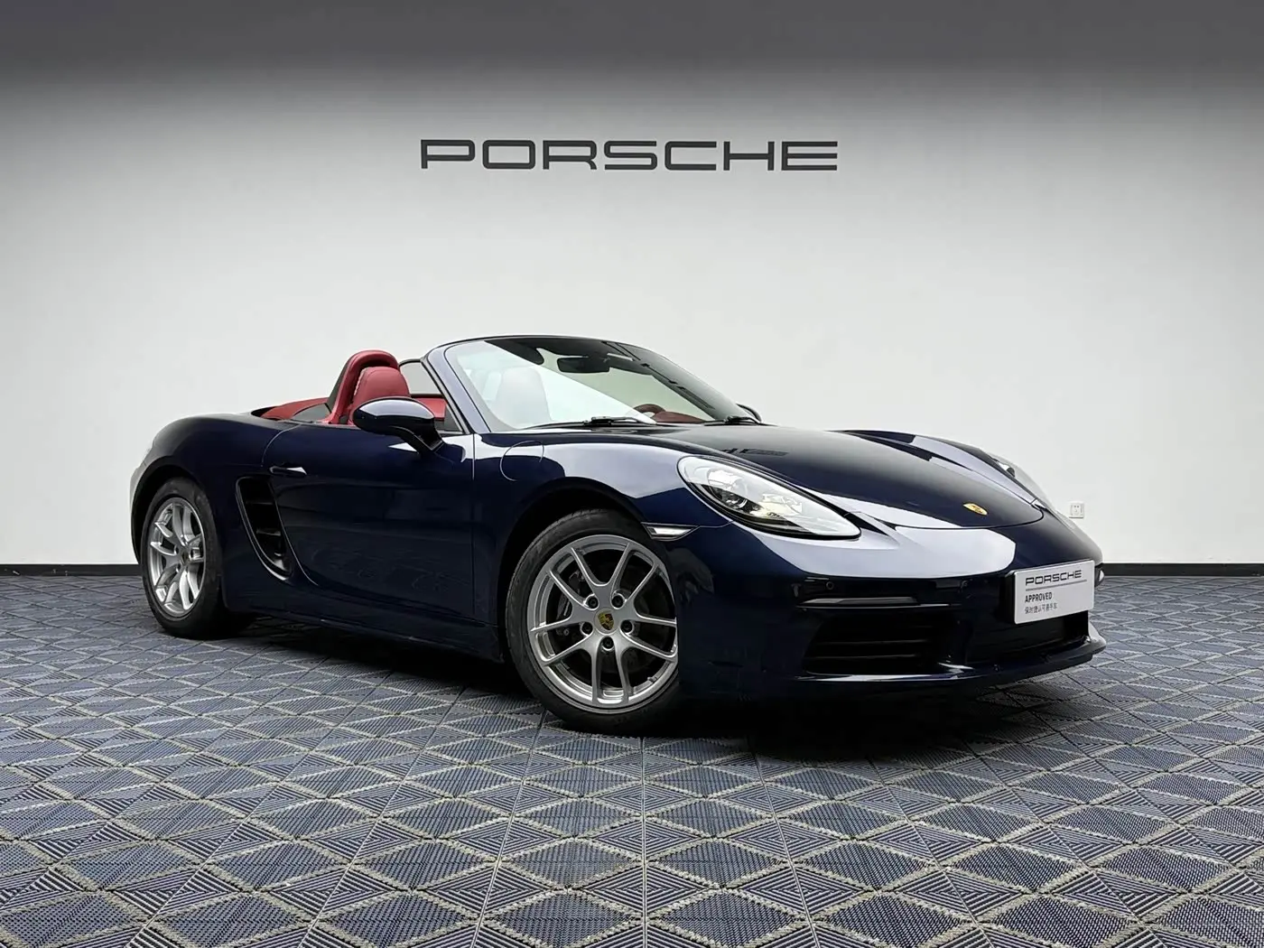 Porsche 718 2021 — Şəkil 7/15