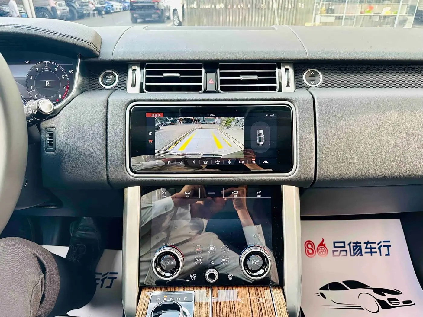Land Rover Range Rover 2019 — Photo 11/16