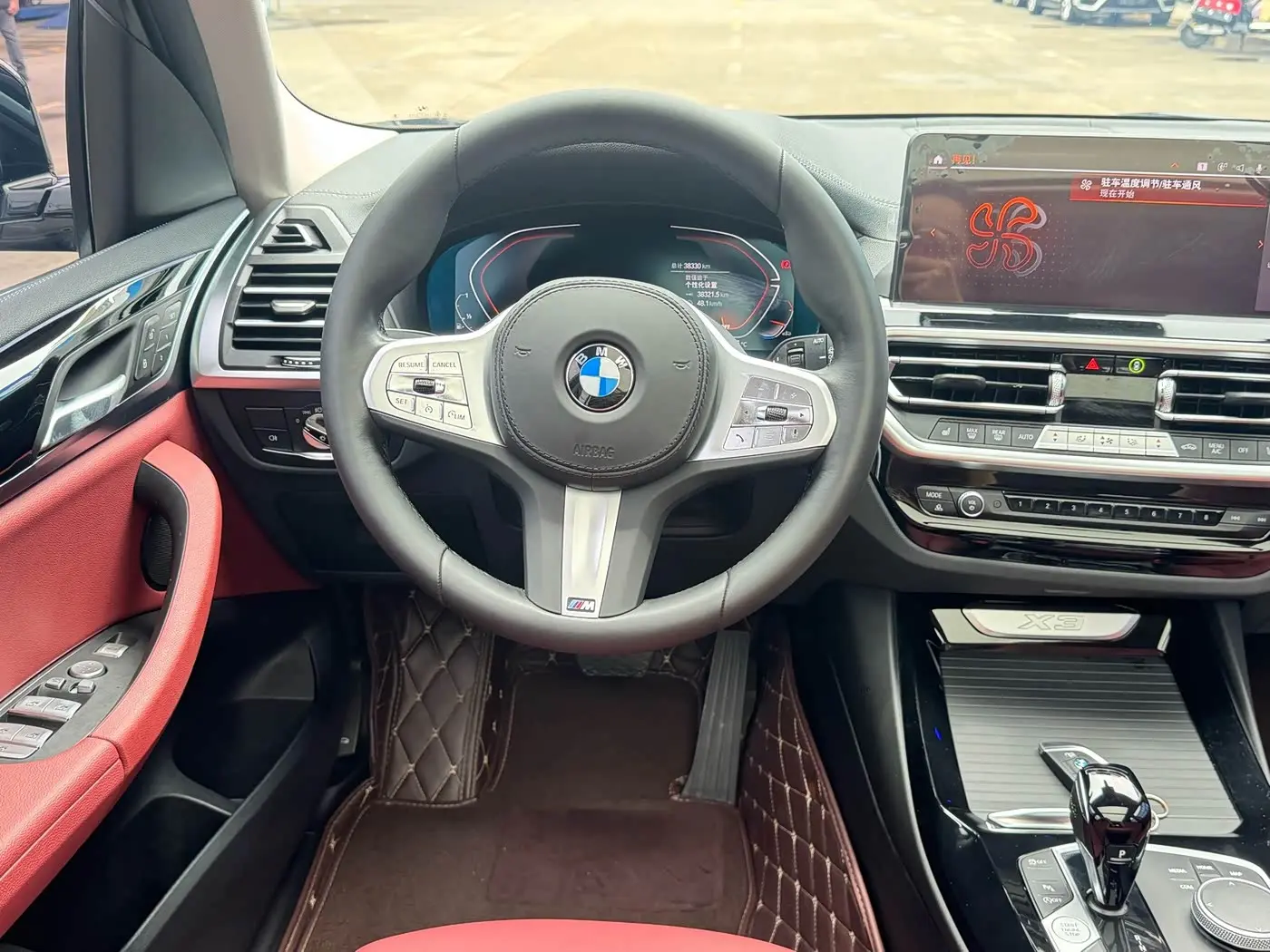 BMW X3 2024 — Şəkil 9/19