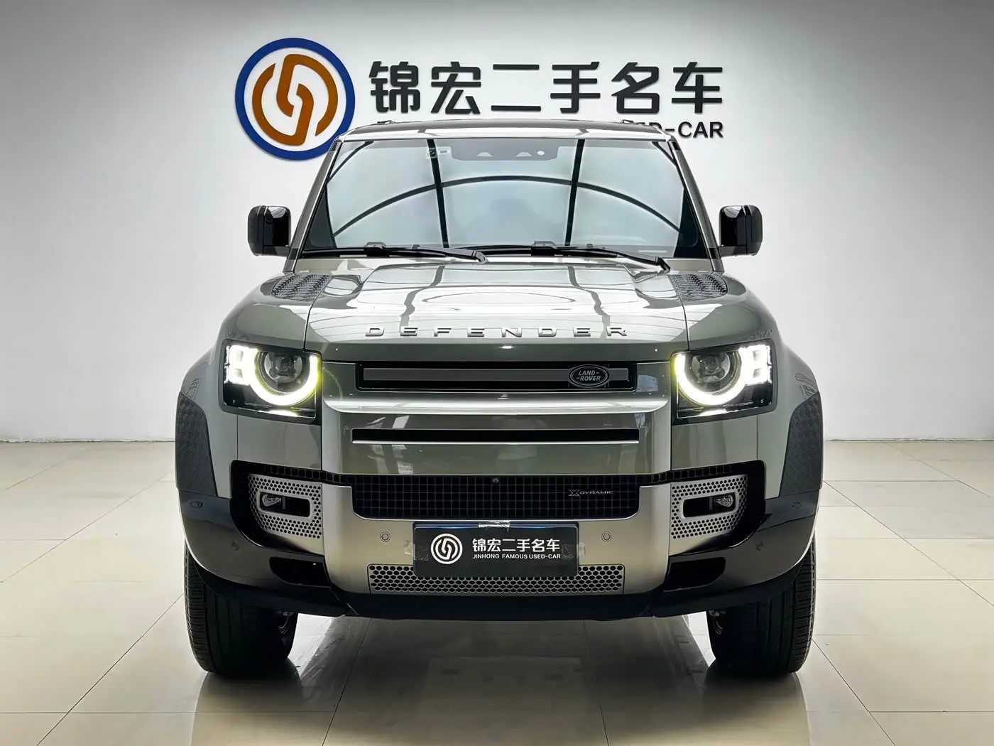 Land Rover Defender 2022 — Photo 2/20