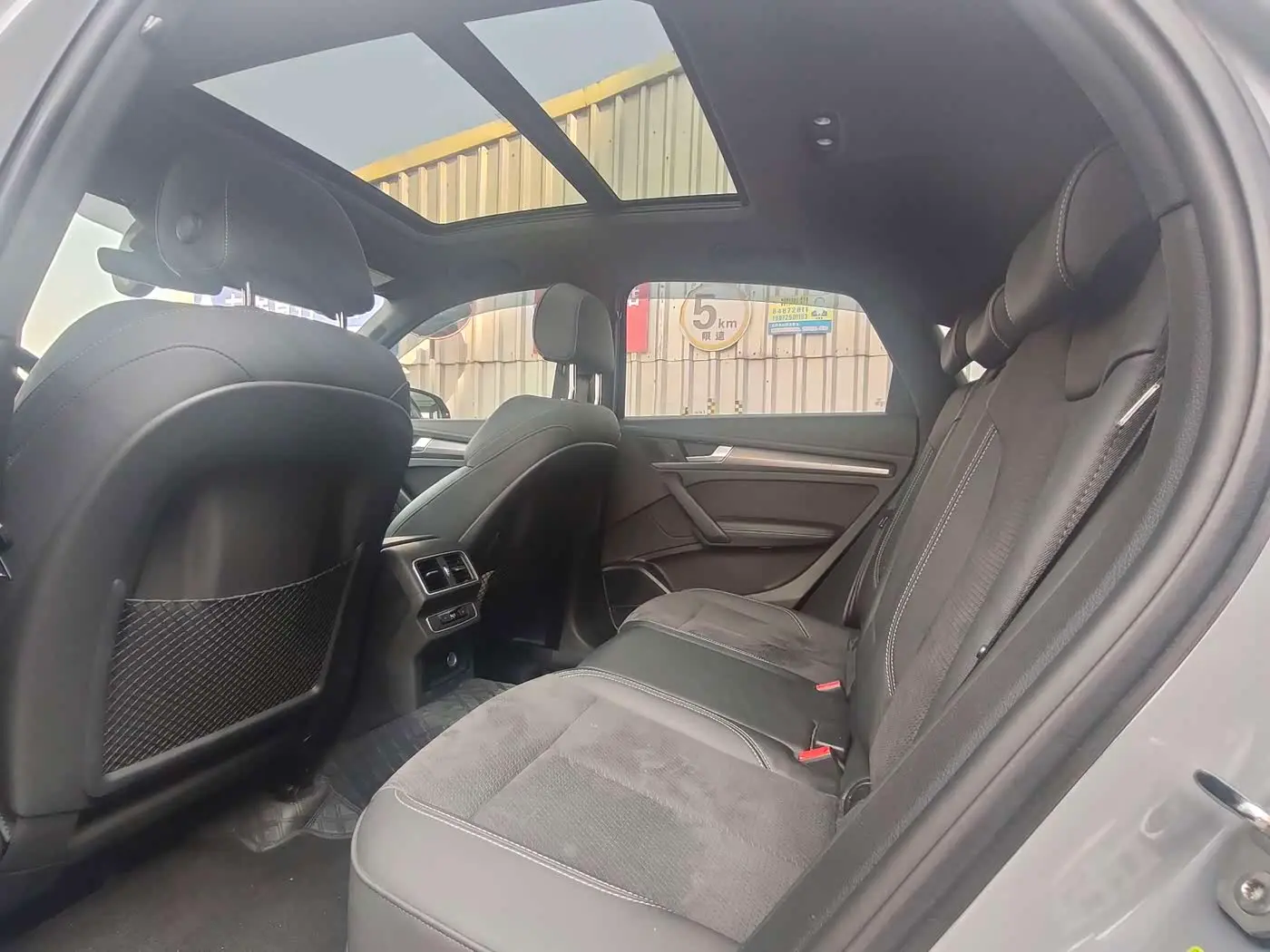 Audi Q5L Sportback 2021 — Şəkil 16/17