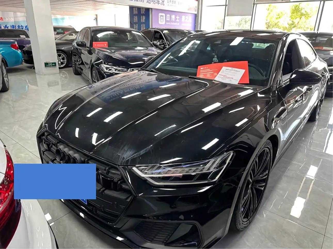 Audi A7L, 2023