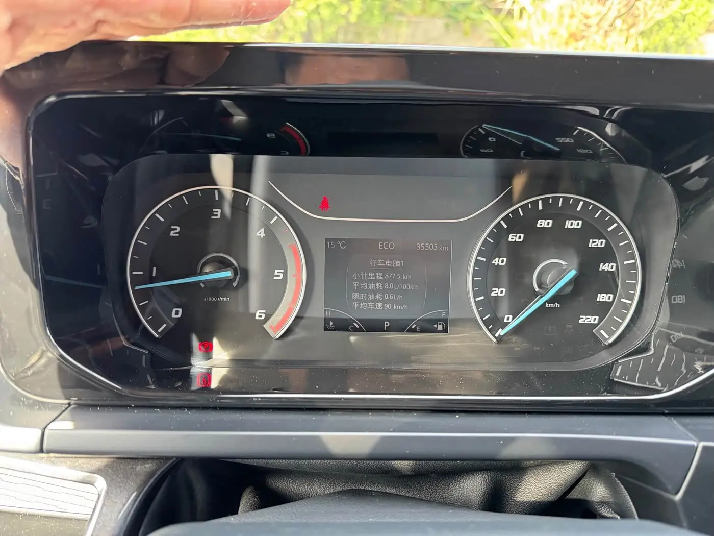 Ford Transit 2023 — Şəkil 19/20