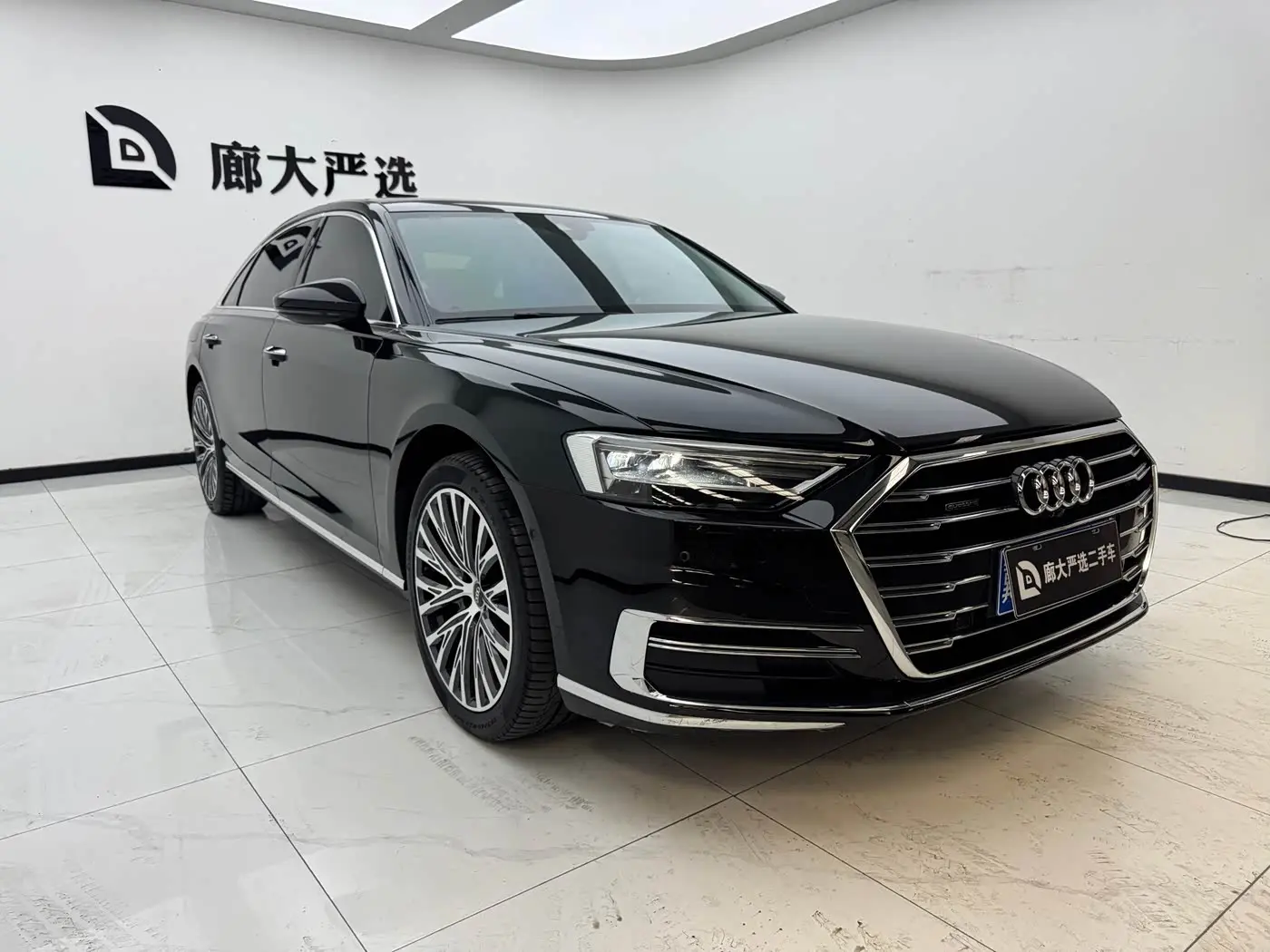 Audi A8 2020 — Photo 3/11