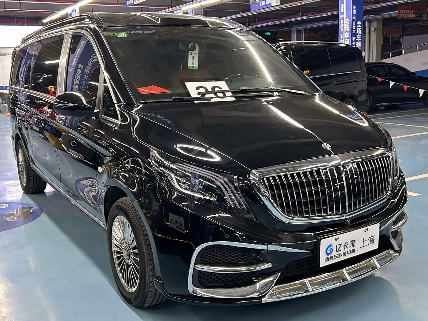 Mercedes-Benz Vito 2023 — Photo 5/20