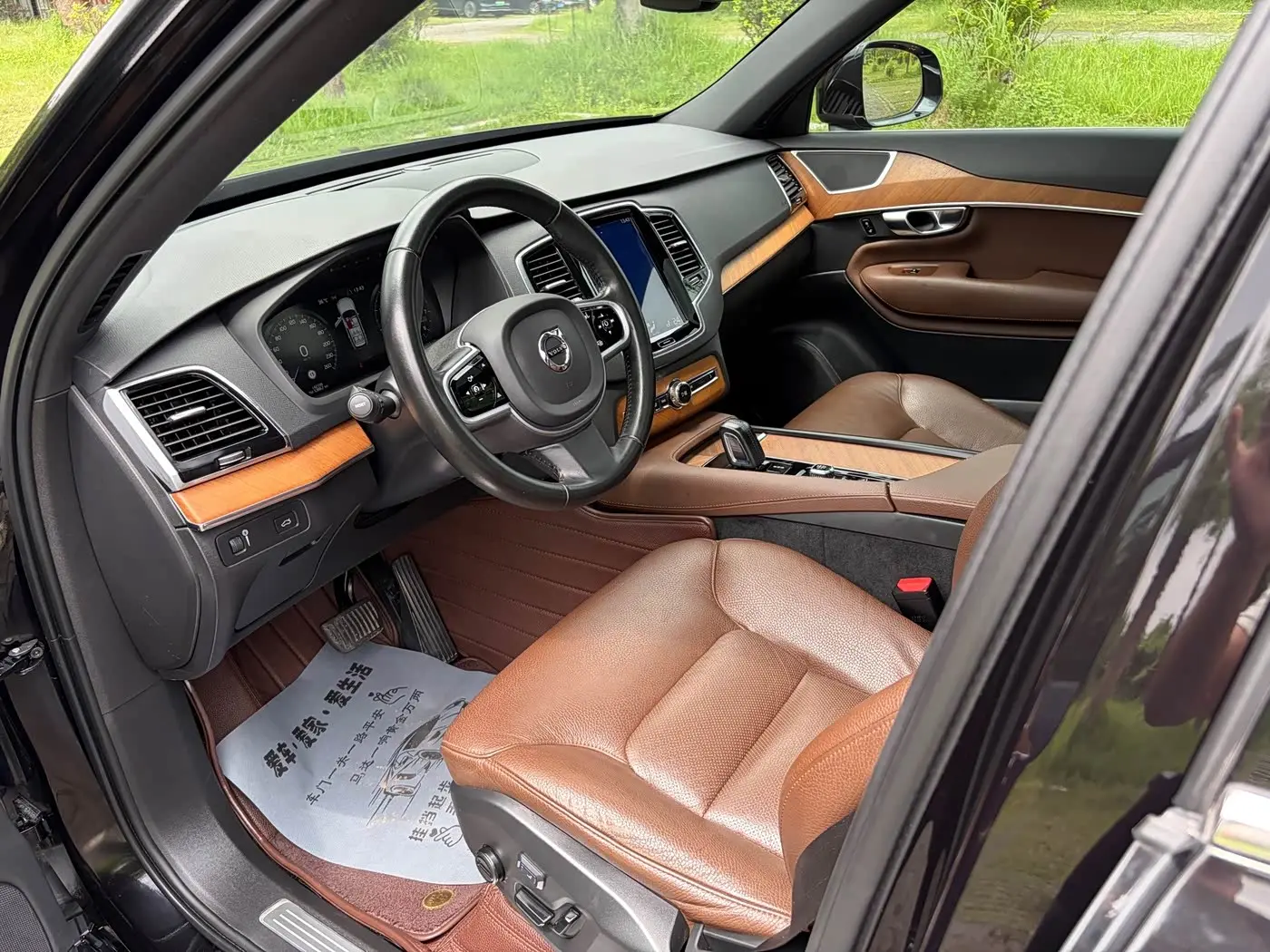 Volvo XC90 2021 — Photo 9/20