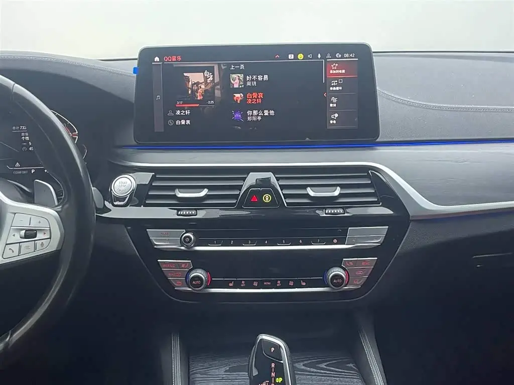 BMW 5 Series 2023 — Photo 13/18
