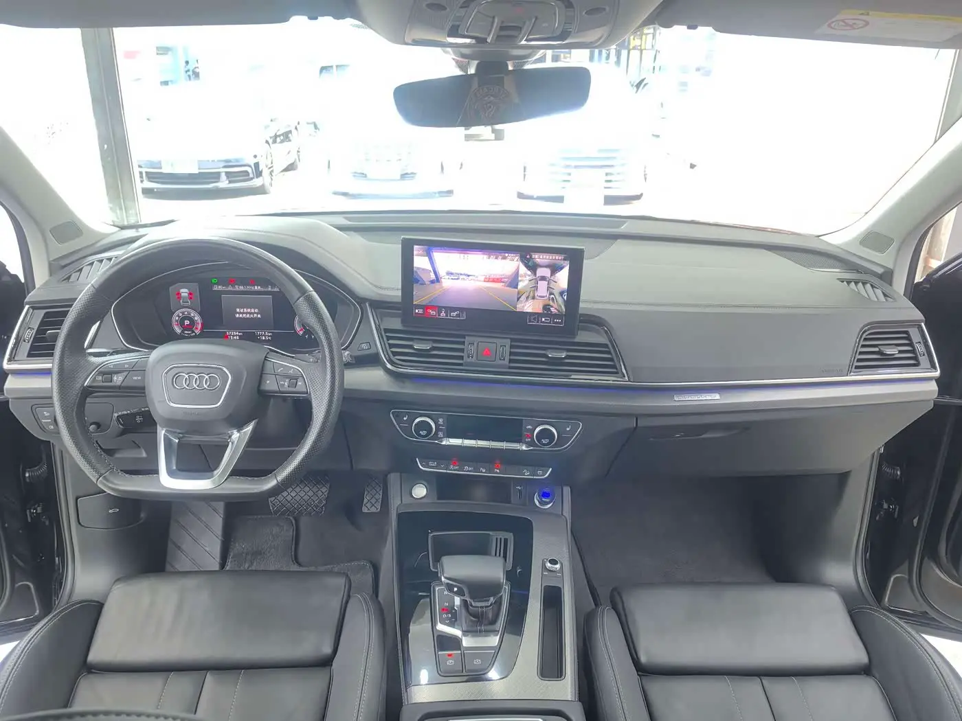 Audi Q5L 2023 — Şəkil 10/20