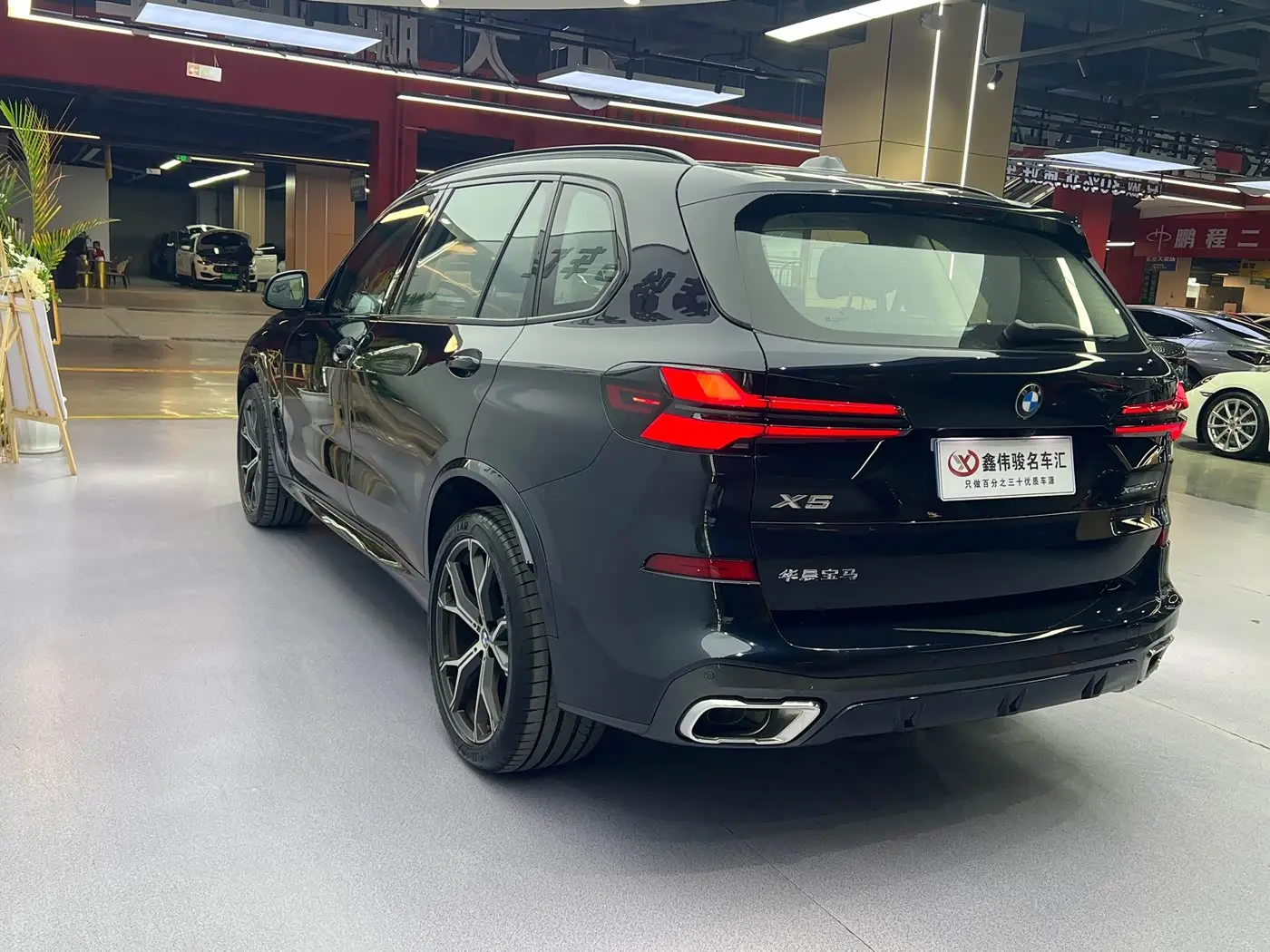 BMW X5 2025 — Photo 17/19