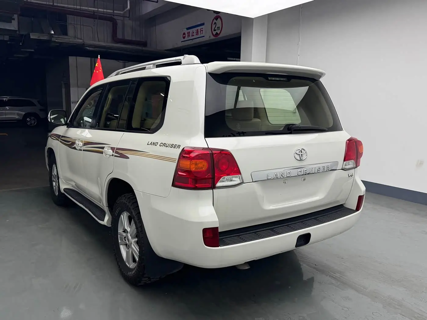 Toyota Land Cruiser 2016 — Şəkil 5/19