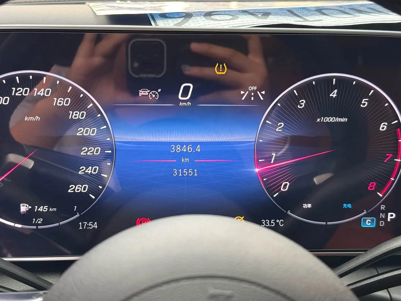 Mercedes-Benz GLC 2024 — Photo 16/20