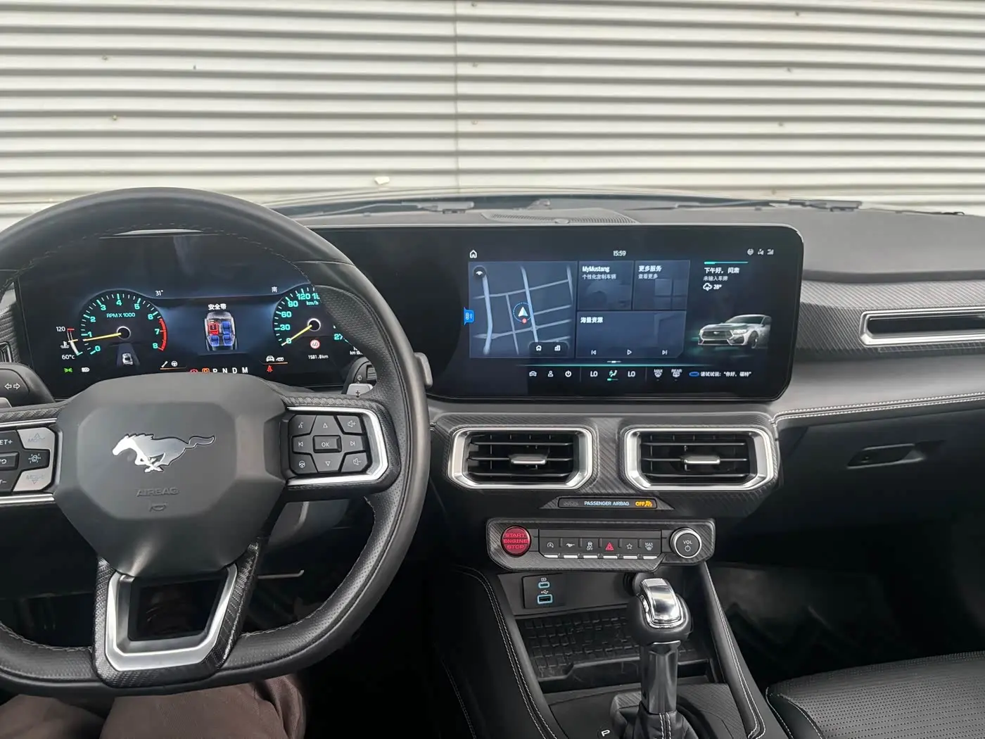 Ford Mustang 2026 — Şəkil 11/15
