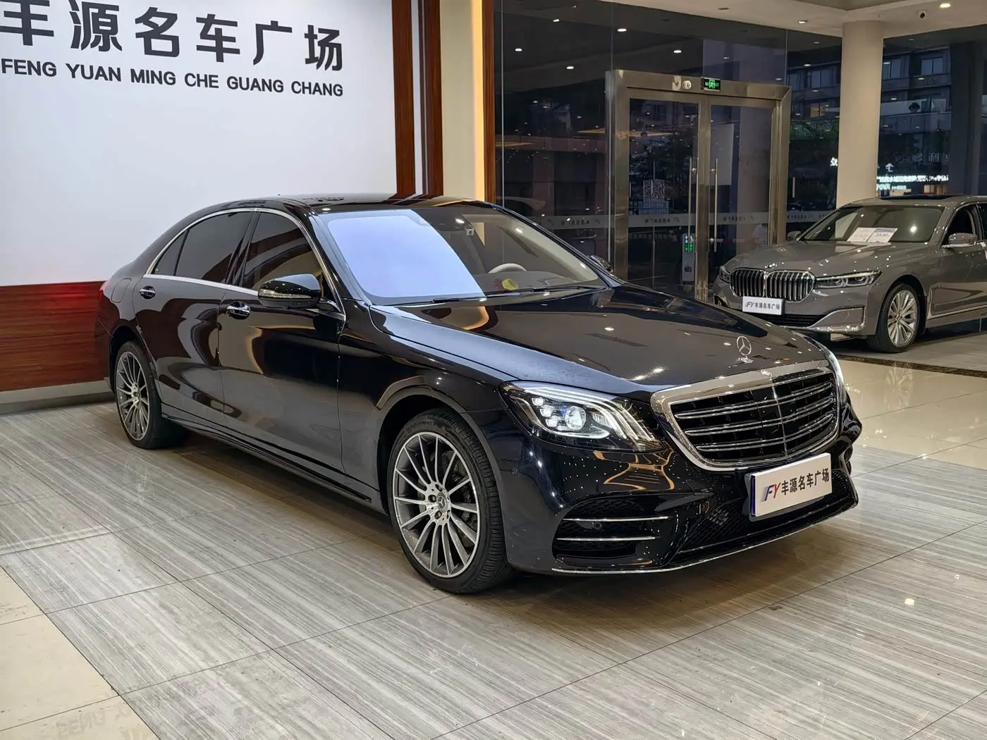 Mercedes-Benz S-Class 2019 — Фото 3/20