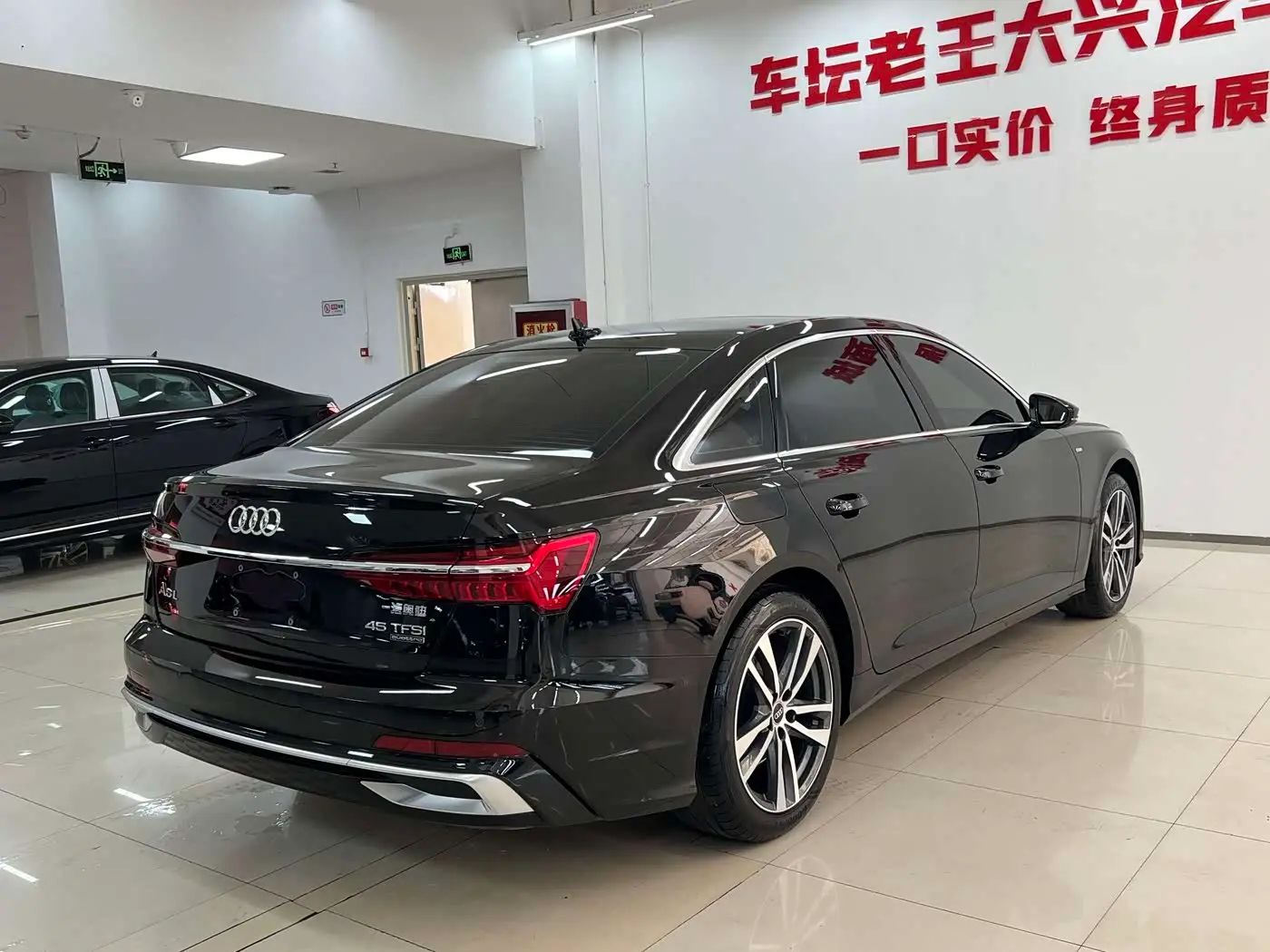 Audi A6L 2025 — Photo 7/18