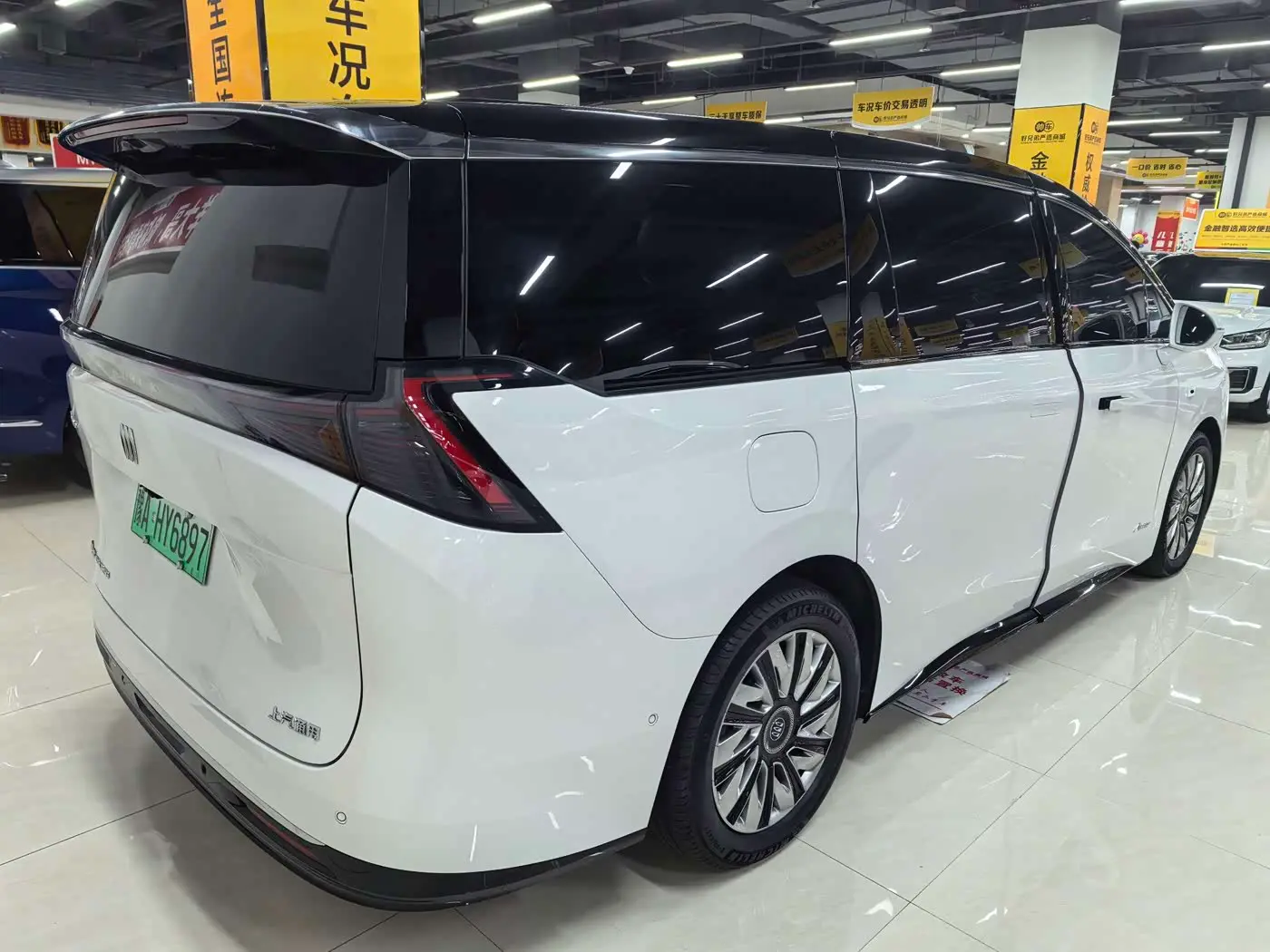Buick Zhijing Shijia 2026 — Photo 13/15
