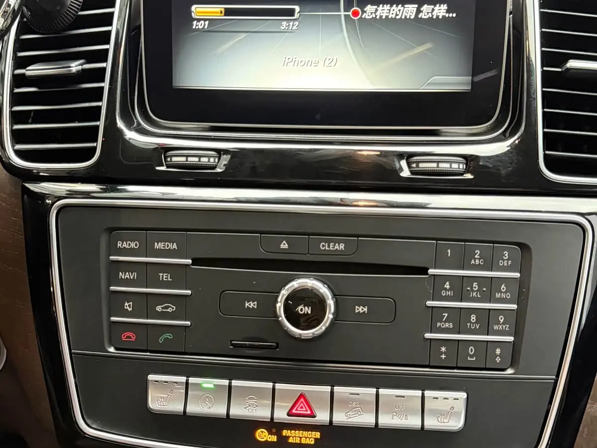 Mercedes-Benz GLE 2017 — Photo 11/17