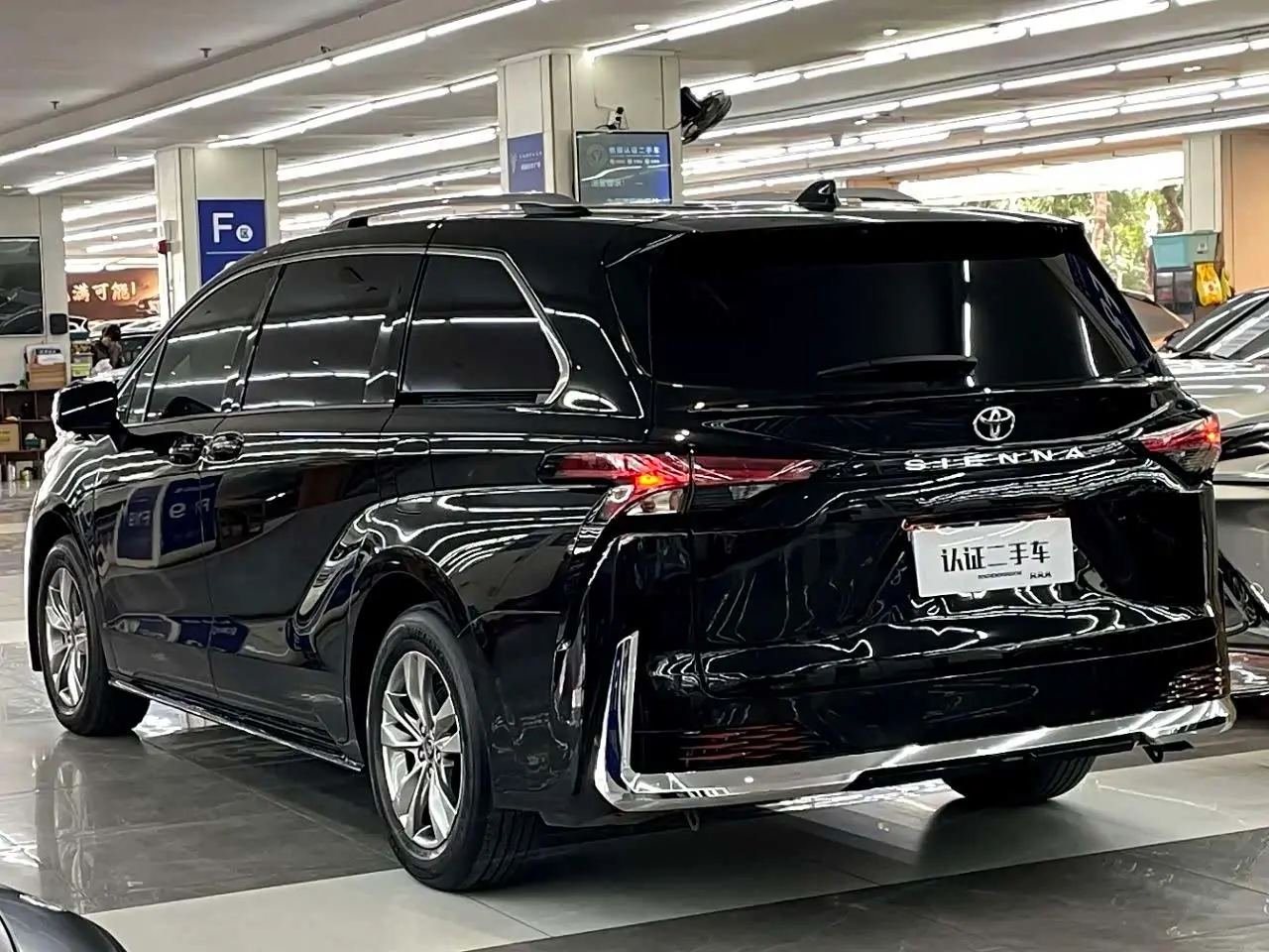 Toyota Sienna 2025 — Фото 20/20