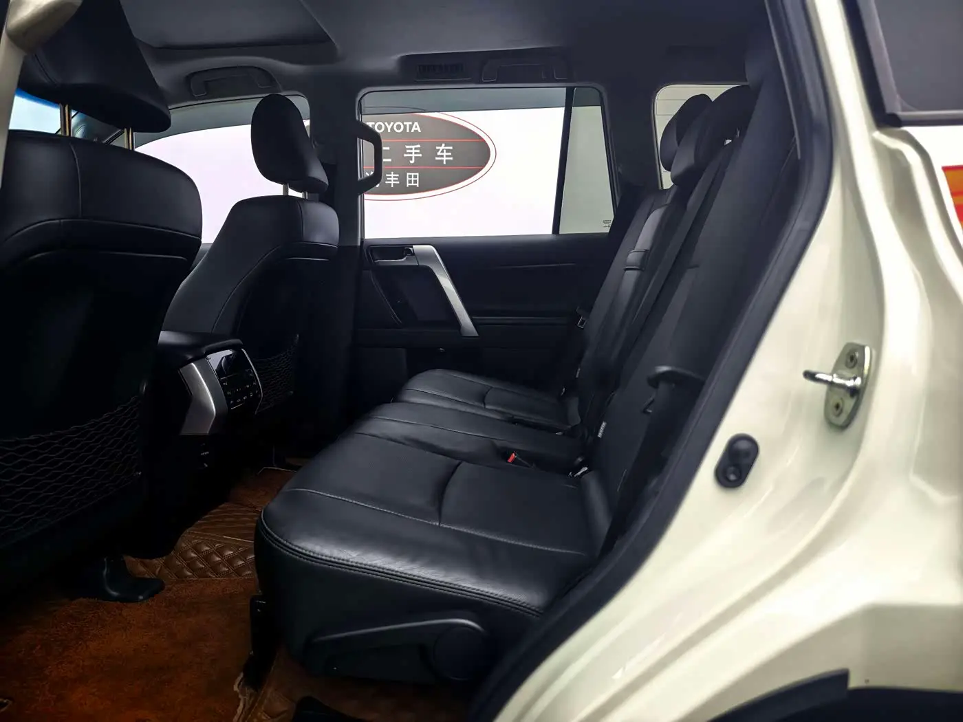 Toyota Prado 2020 — Photo 15/20