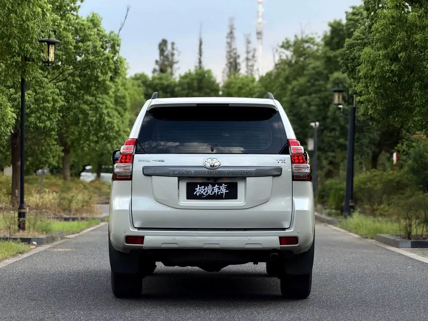 Toyota Prado 2017 — Photo 5/20