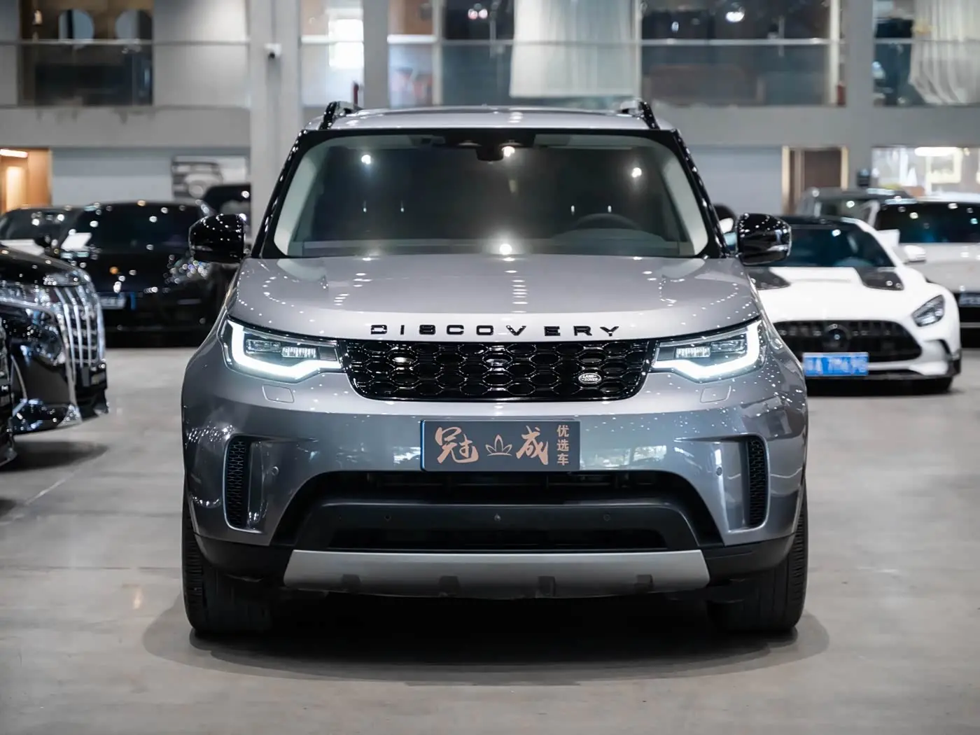 Land Rover Discovery 2024 — Photo 2/20
