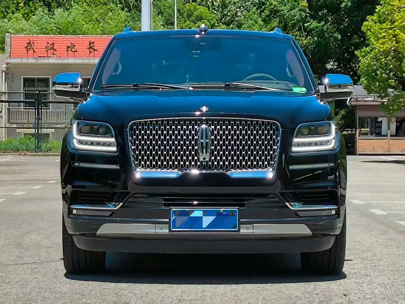 Lincoln Navigator 2021 — Photo 2/20