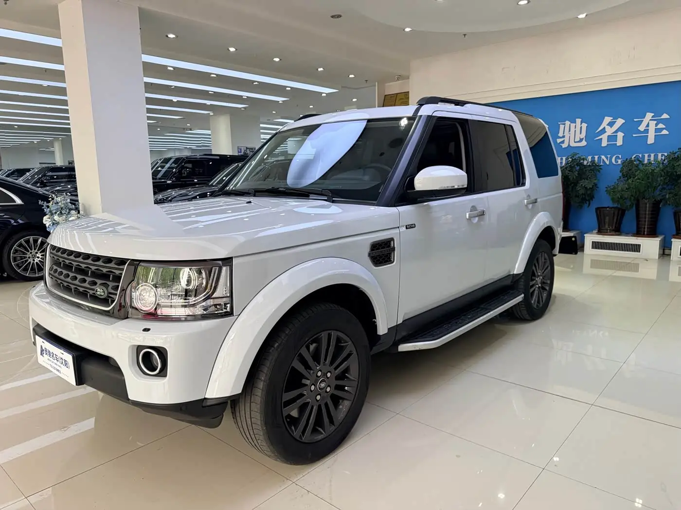 Land Rover Discovery 2016 — Şəkil 1/20
