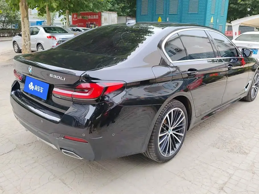 BMW 5 Series 2023 — Photo 3/16