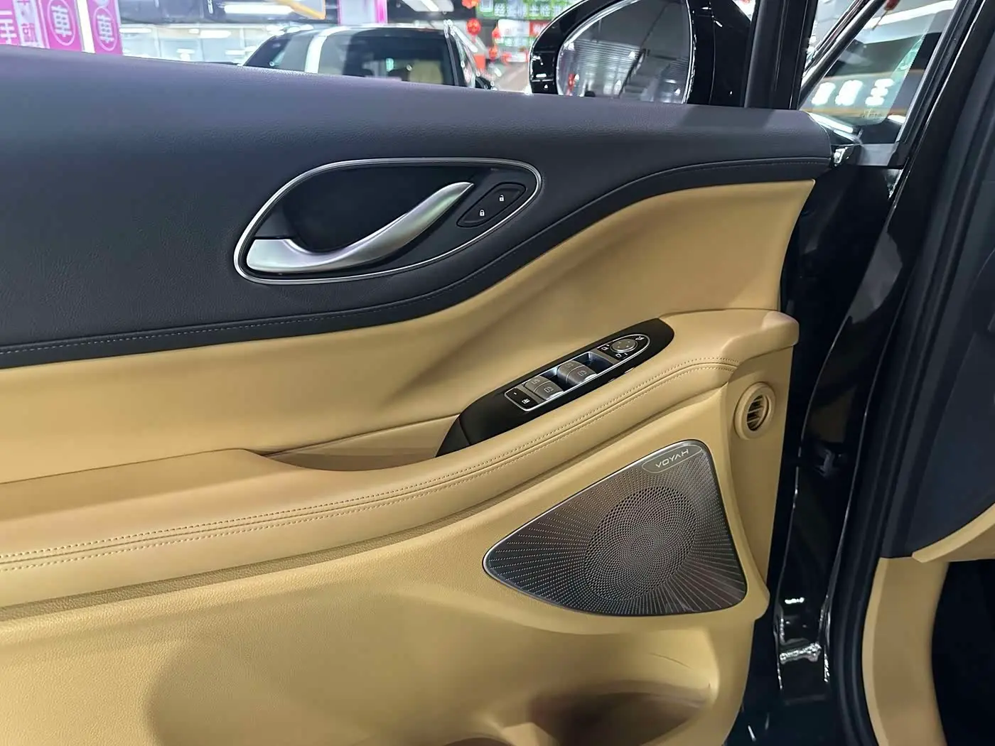 Voyah Auto Voyah Dreamer 2025 — Photo 3/9