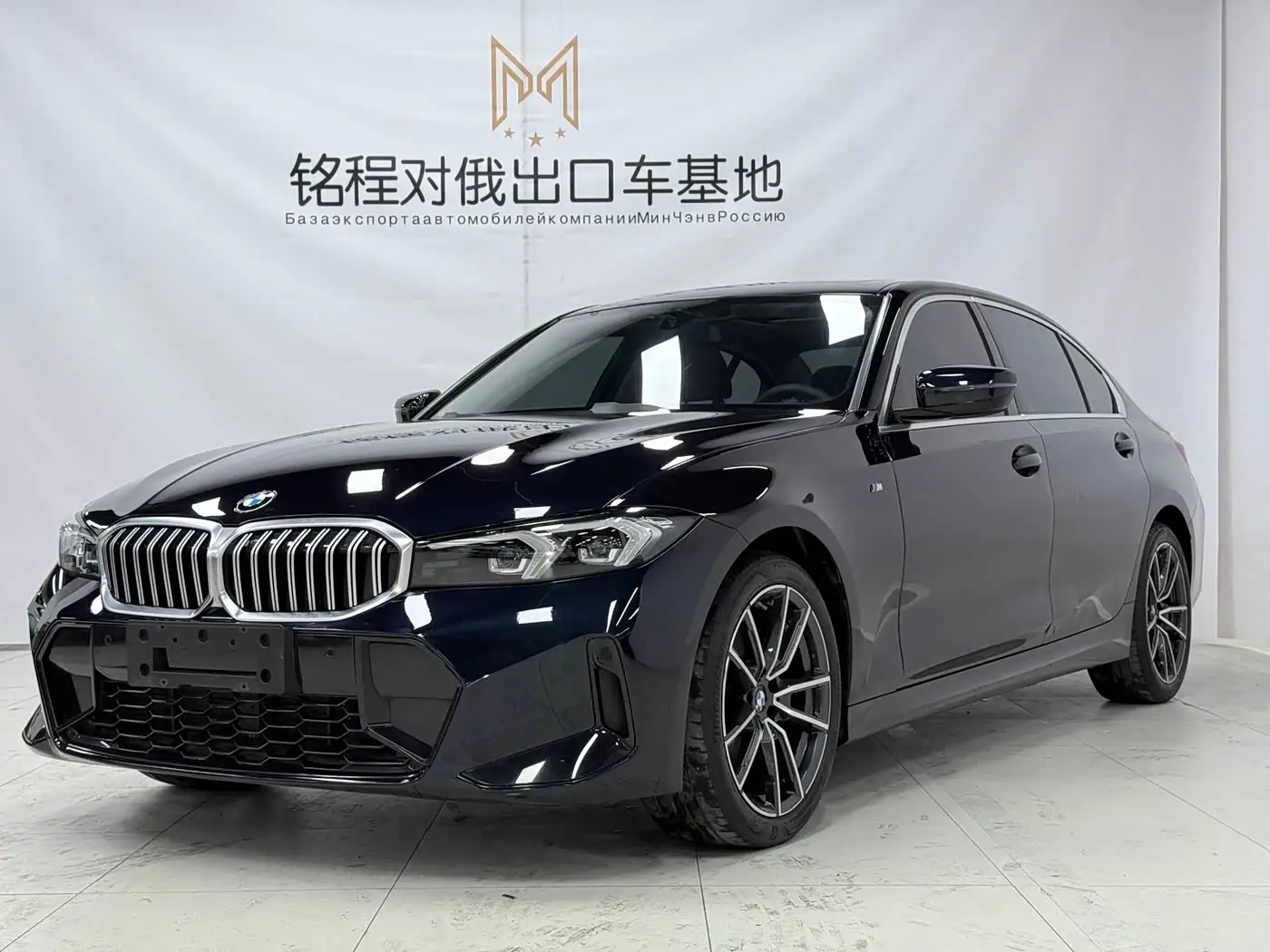 BMW 3 Series, 2023