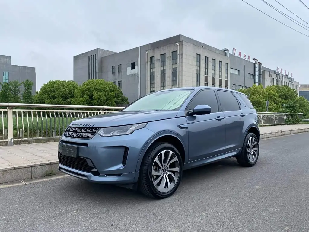 Land Rover Discovery Sport, 2020