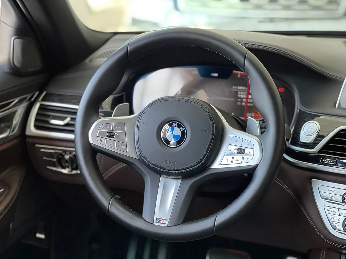 BMW 7 Series 2021 — Photo 7/14