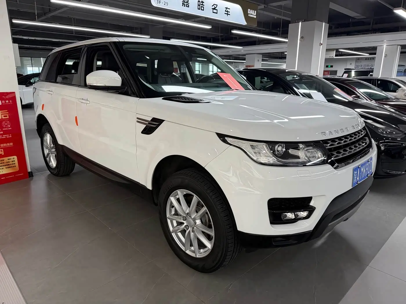Land Rover Range Rover Sport 2017 — Фото 3/12
