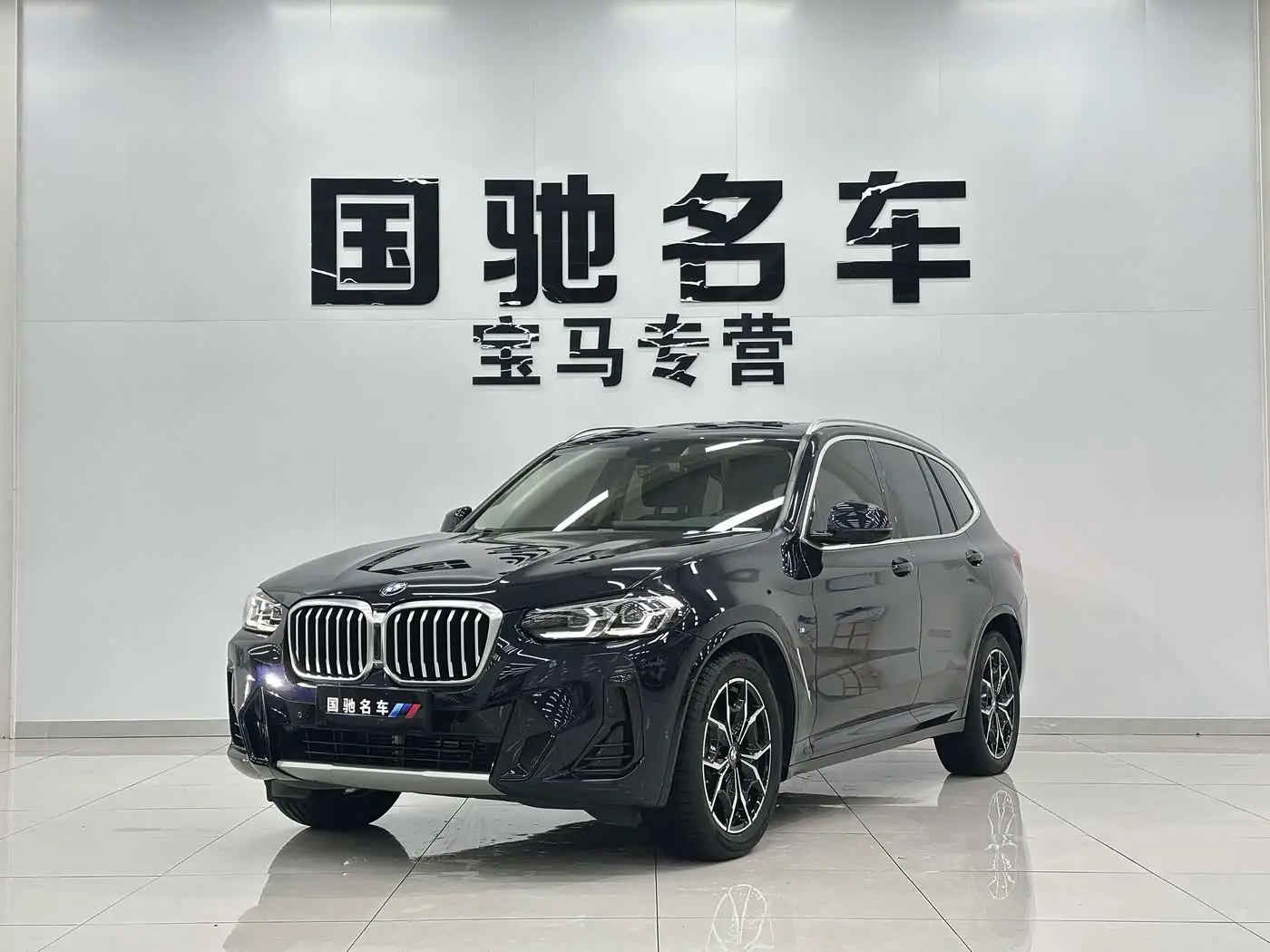 BMW X3, 2021