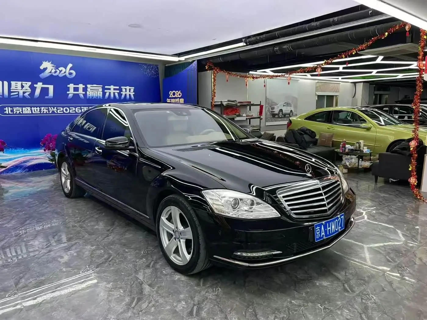 Mercedes-Benz S-Class 2012 — Фото 3/9