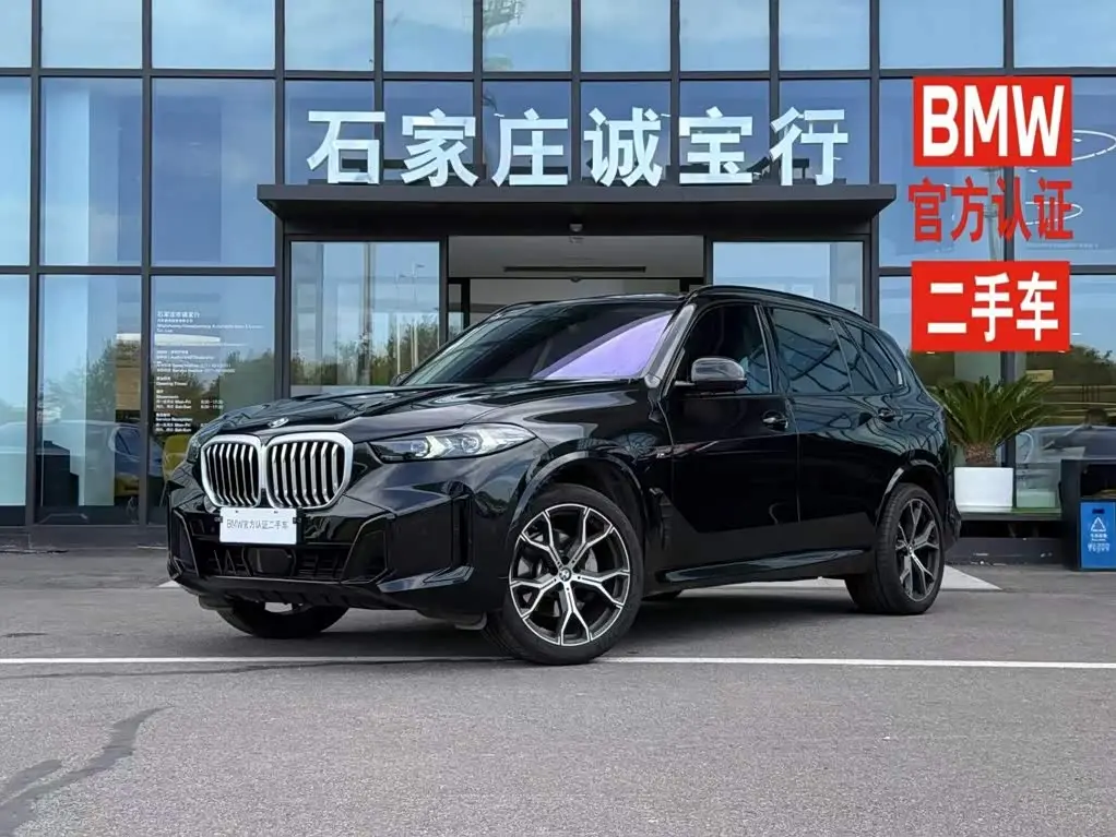 BMW X5 2025 — Photo 2/17