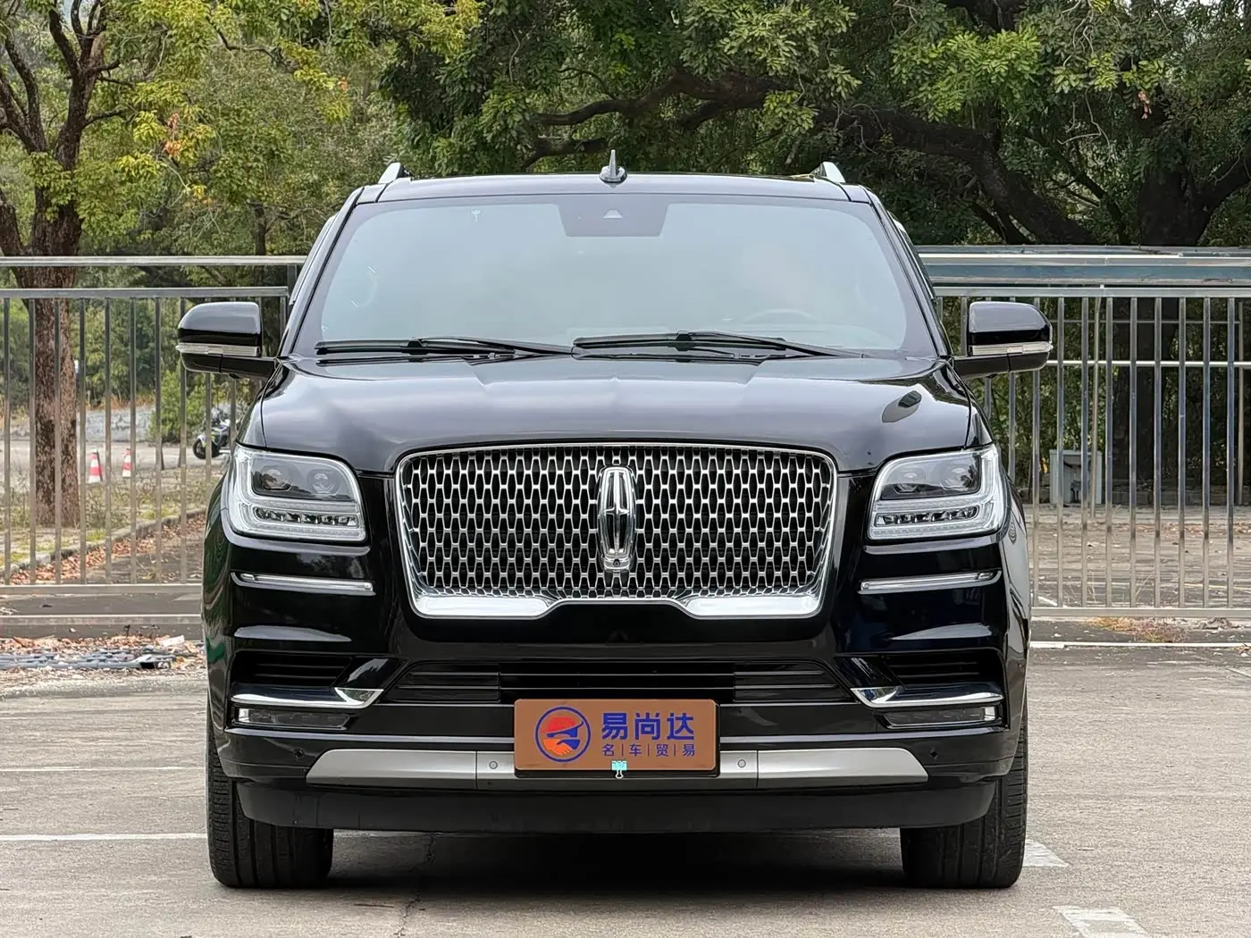 Lincoln Navigator 2022 — Photo 1/13