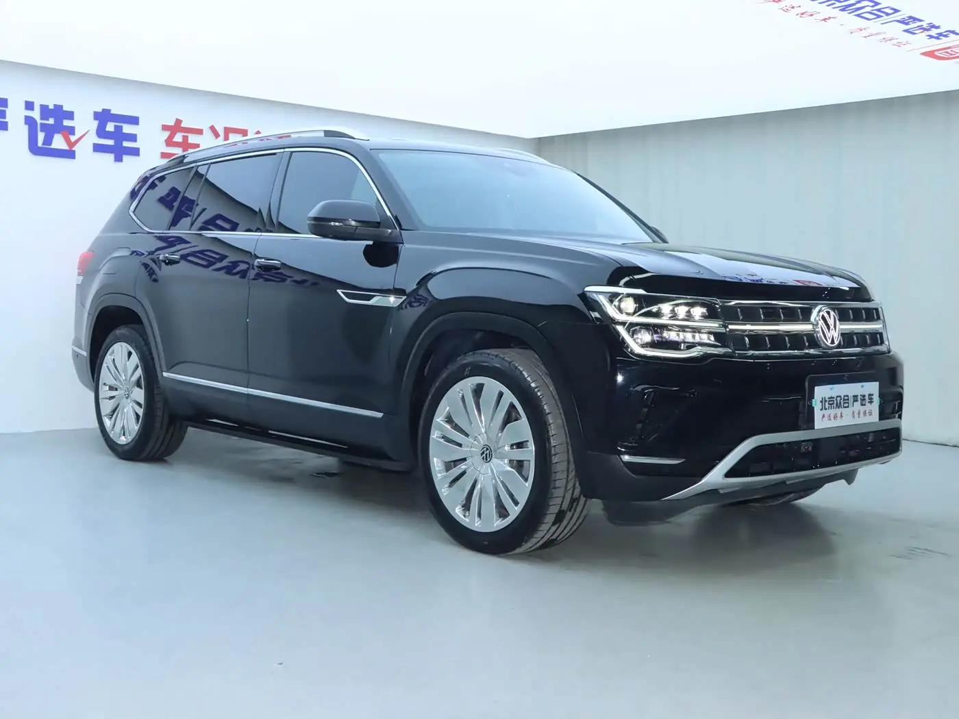 Volkswagen Teramont 2023 — Photo 2/20