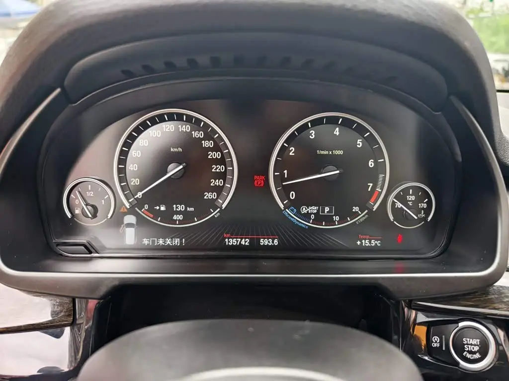 BMW X5 2016 — Photo 5/20