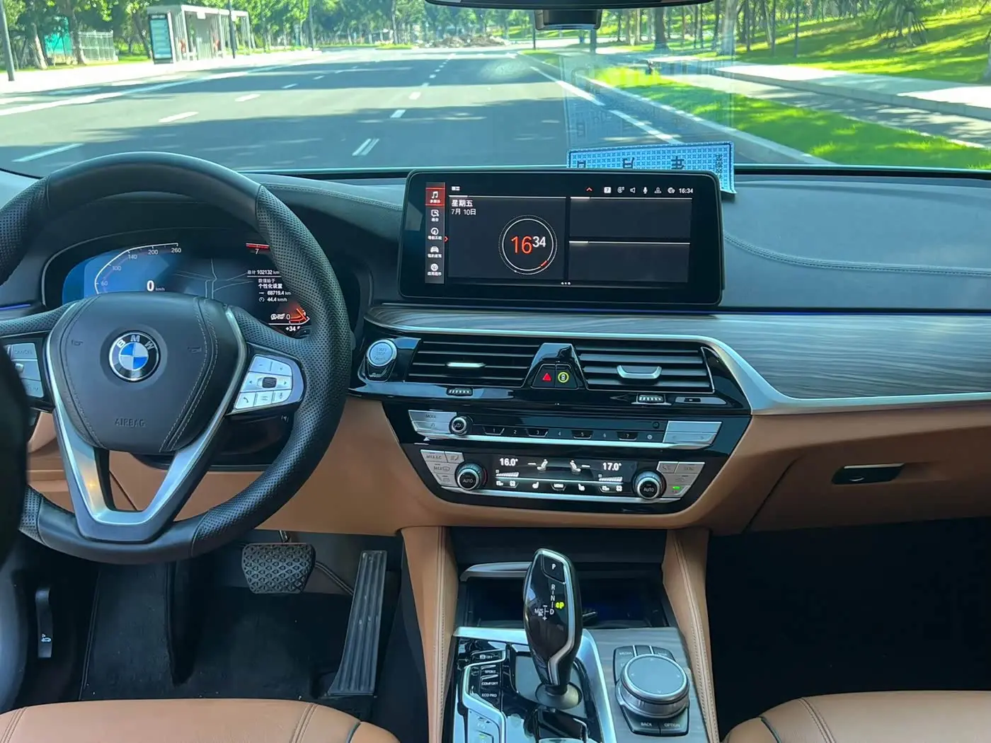 BMW 6 Series GT 2021 — Photo 4/9