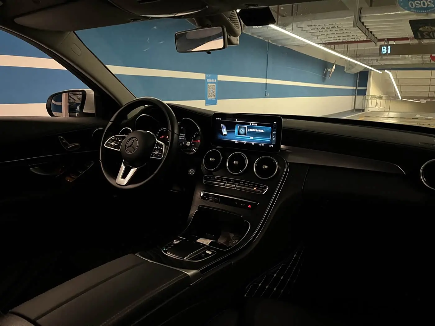 Mercedes-Benz C-Class 2019 — Photo 13/20