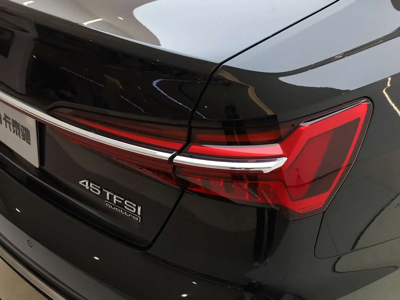Audi A6L 2024 — Photo 6/15