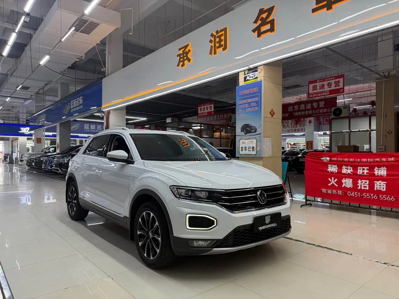 Volkswagen T-ROC 2023 — Фото 2/20