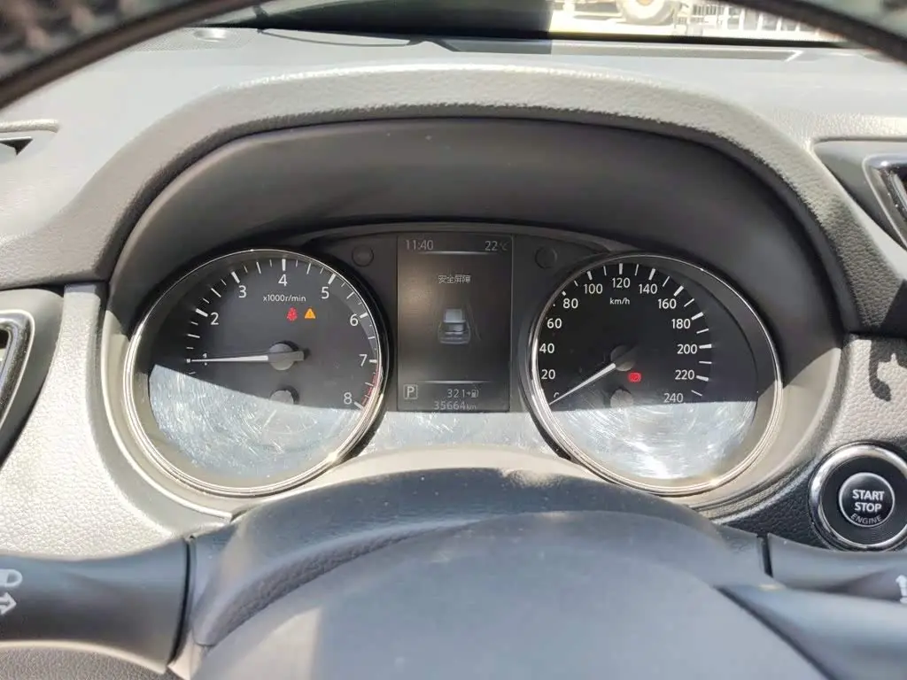 Nissan X-Trail 2022 — Фото 4/20
